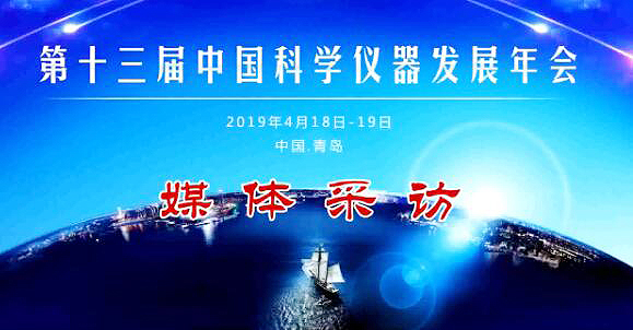 實驗室洗瓶機(jī)：一鍵操作解放雙手——訪杜伯特市場部經(jīng)理余陽